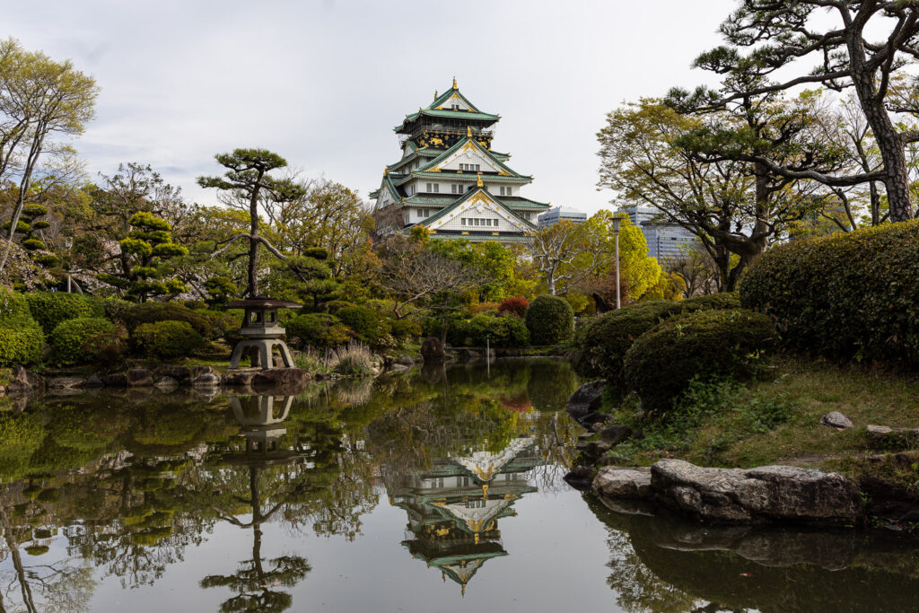 Osaka Castle hidden secrets — garden reflection Japan