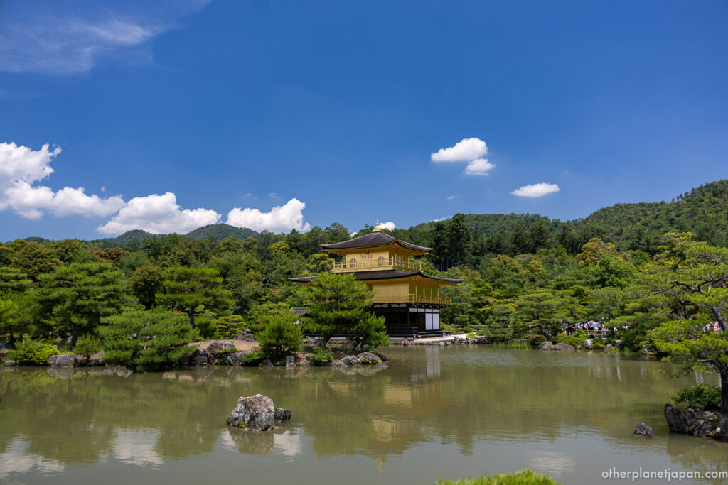 Kinkakuji Golden Pavilion reflected in Kyoko-chi Mirror Pond on a clear summer day, Kyoto