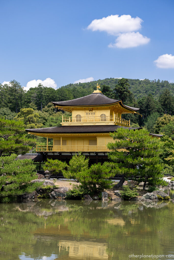 Kinkakuji Golden Pavilion showing all three floors and the golden phoenix on the roof, Kyoto