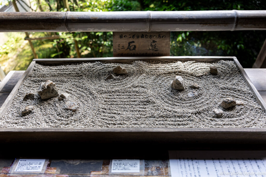 Tactile miniature replica of the Ryoanji rock garden for visually impaired visitors